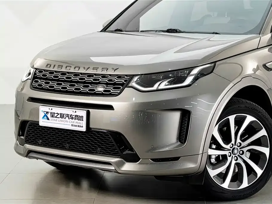 Land Rover Discovery Sport — фото 4