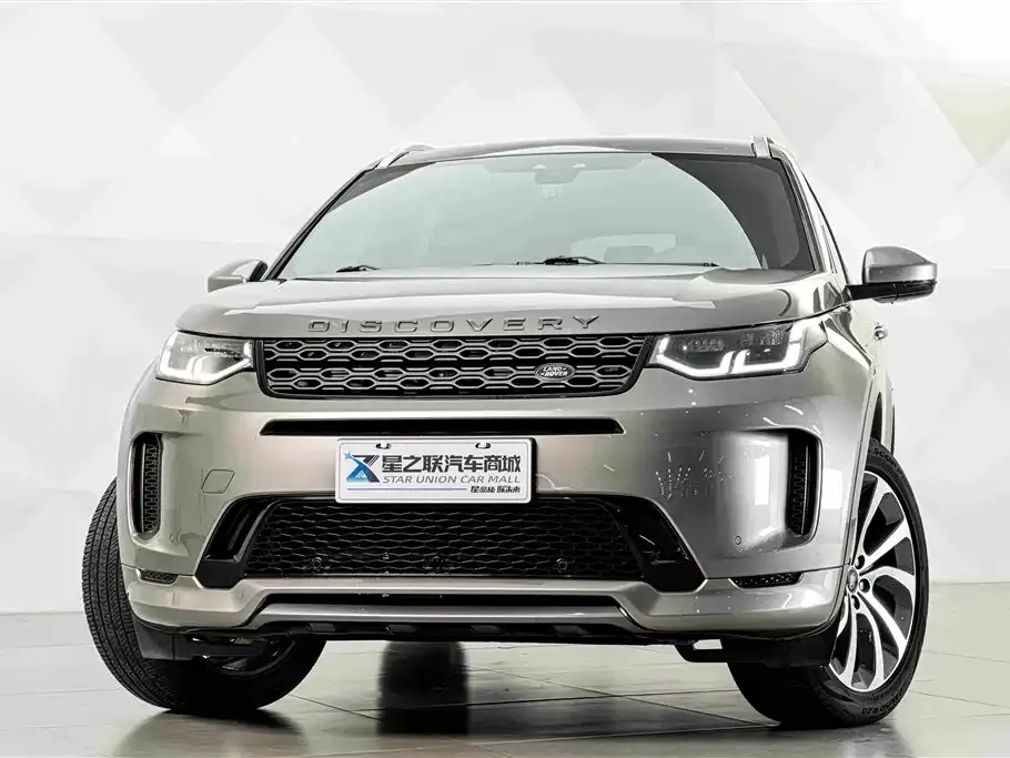 Land Rover Discovery Sport — фото 8