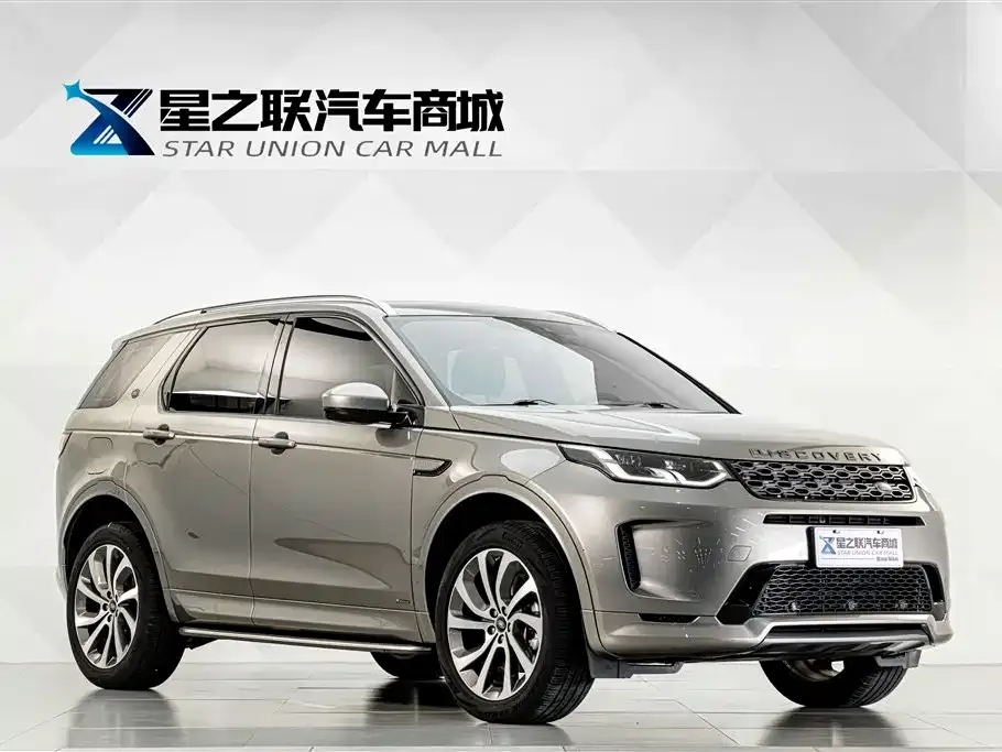 Land Rover Discovery Sport — фото 6