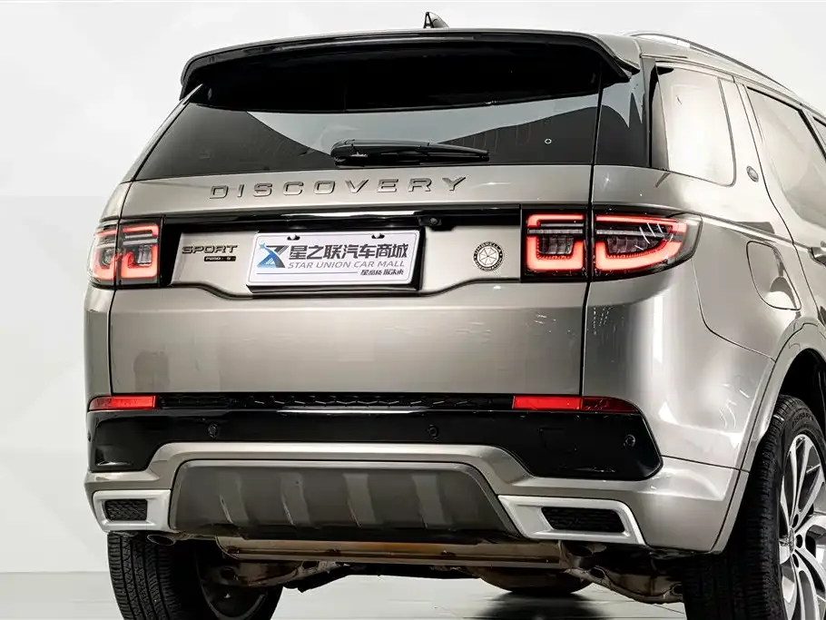 Land Rover Discovery Sport — фото 3
