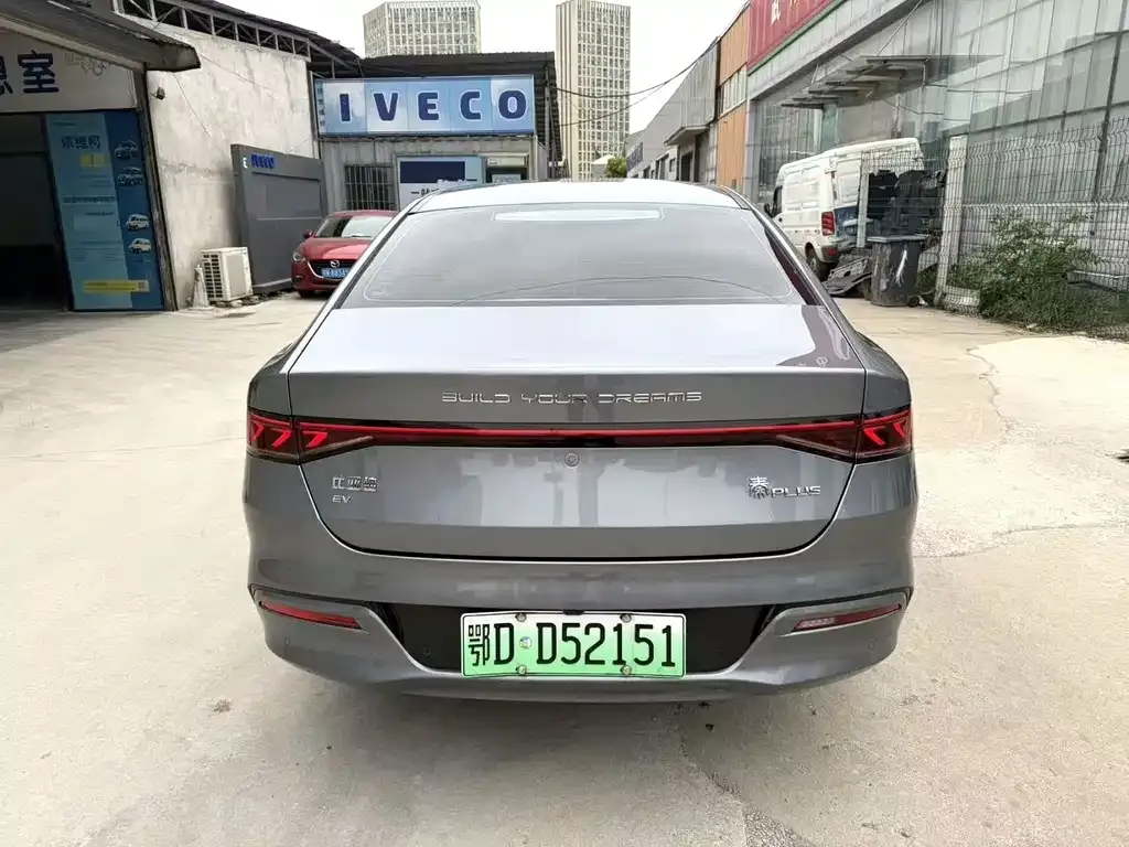 BYD Qin PLUS — фото 7