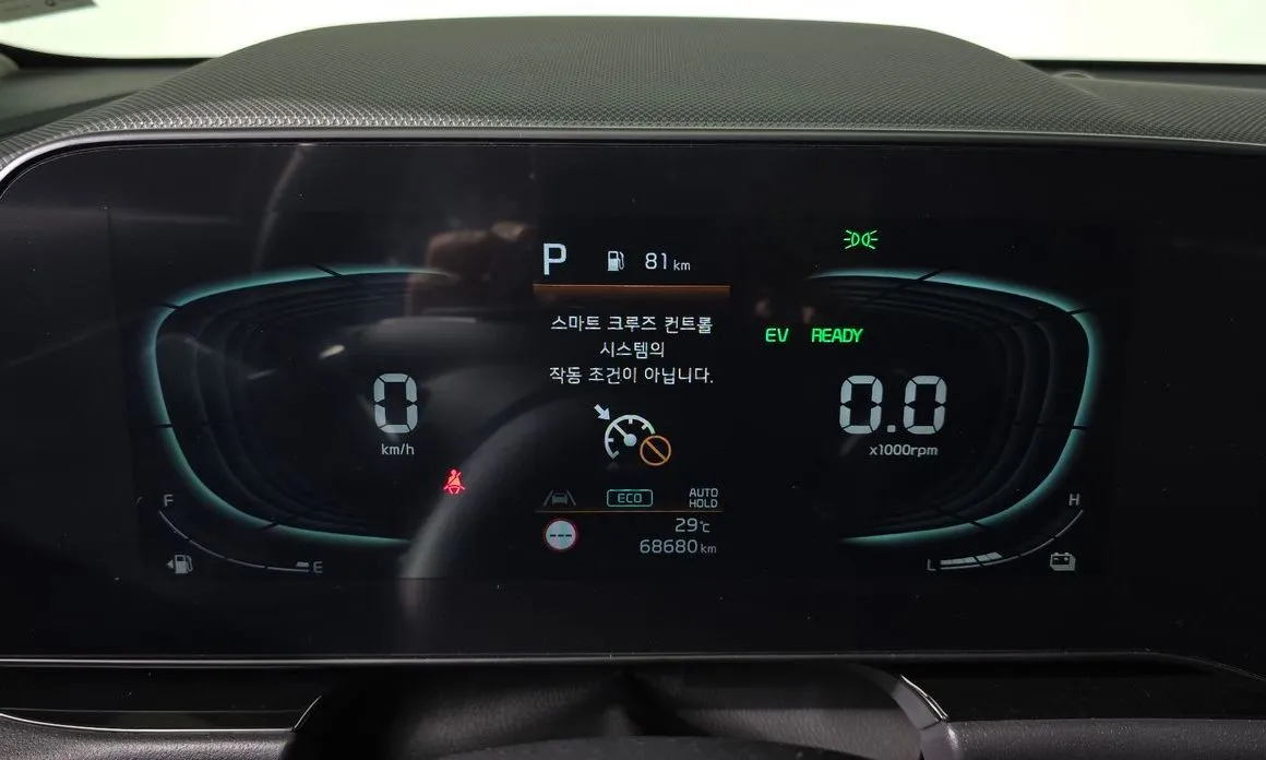 Kia Niro — фото 2