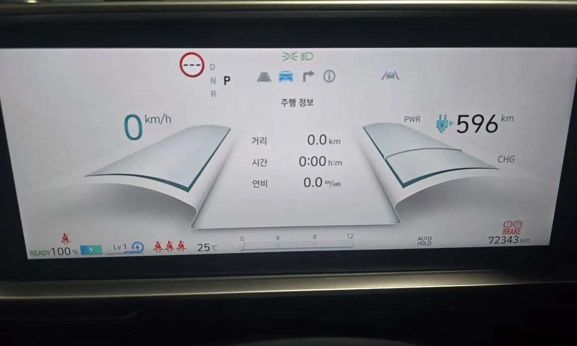 Hyundai Ioniq6 — фото 4