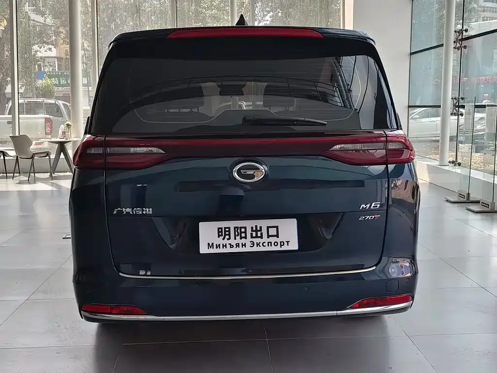 GAC Motor Trumpchi M6 — фото 3