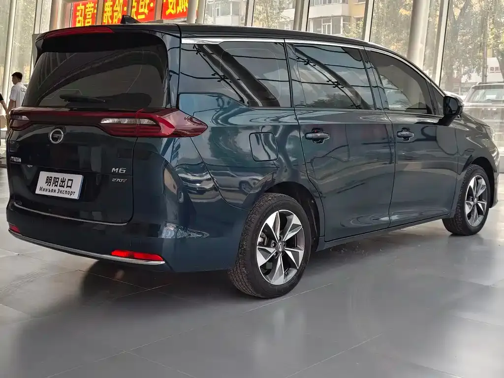 GAC Motor Trumpchi M6 — фото 7