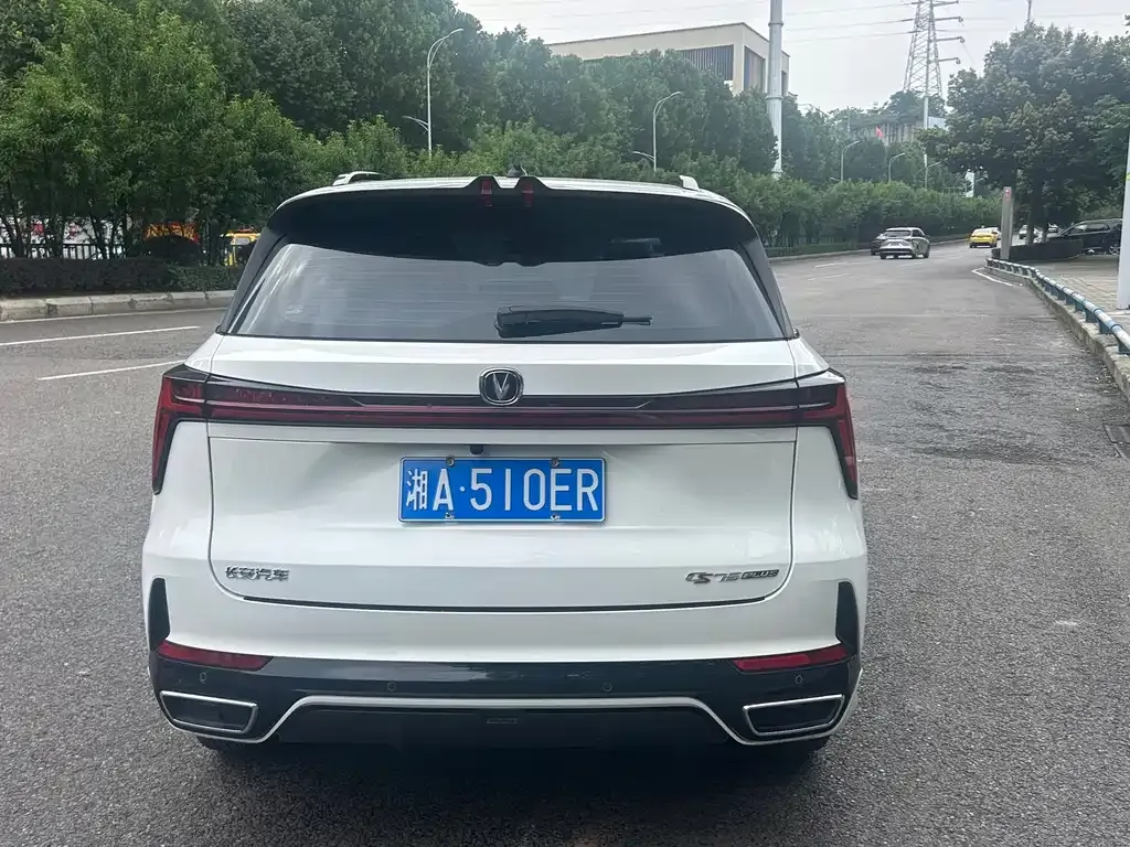 Changan CS75PLUS — фото 10