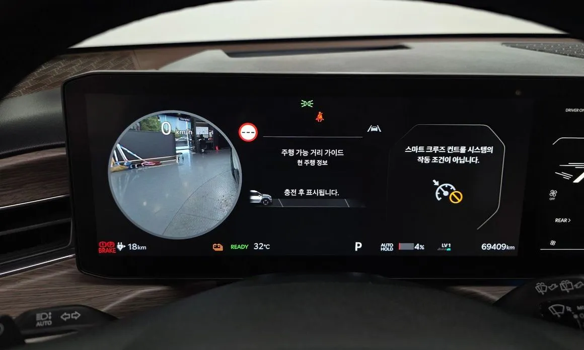 Kia EV9 2024 из KR, фото 2