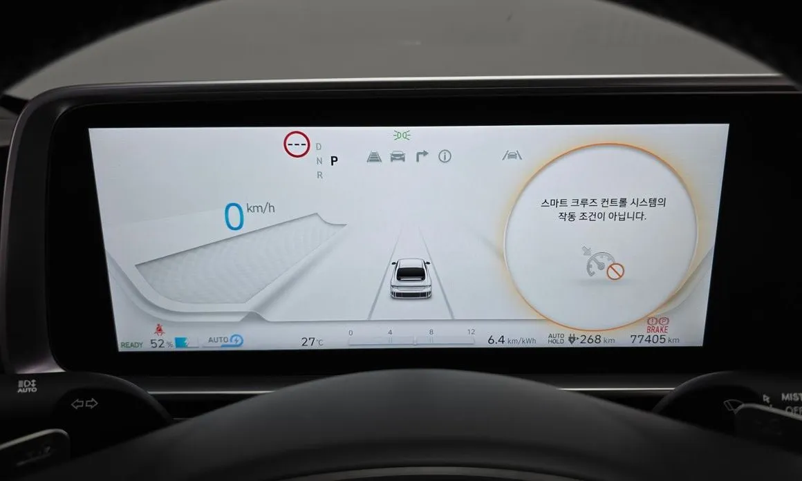 Hyundai Ioniq6 — фото 8