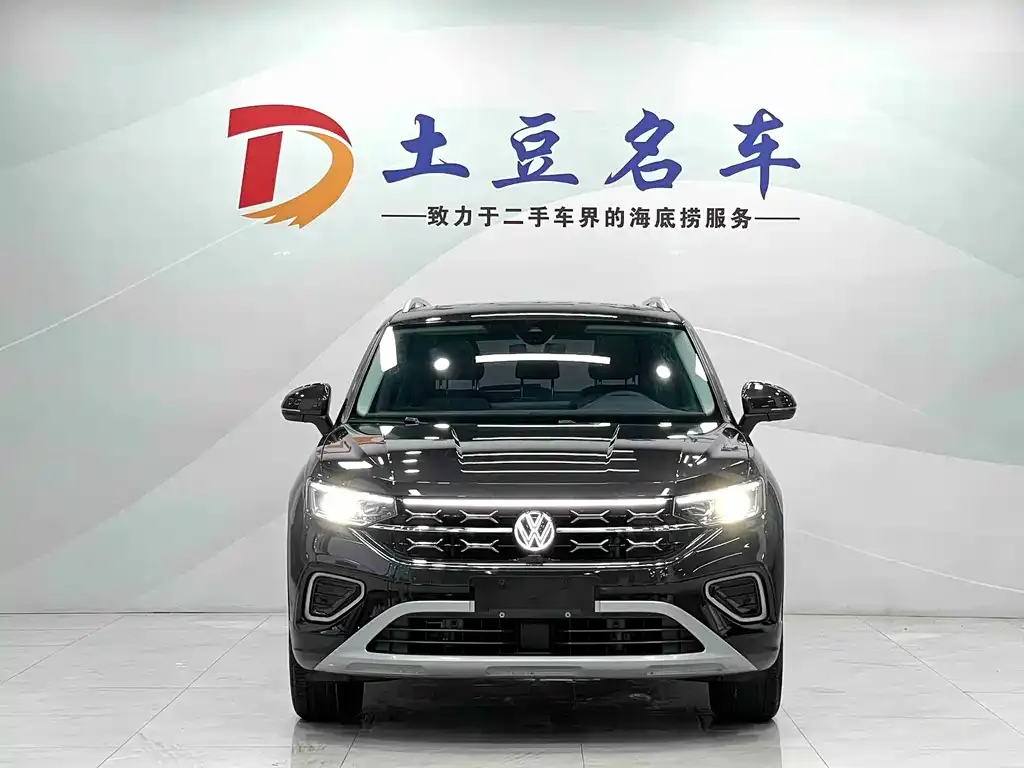 Volkswagen Tayron 2022 из CN, фото 2