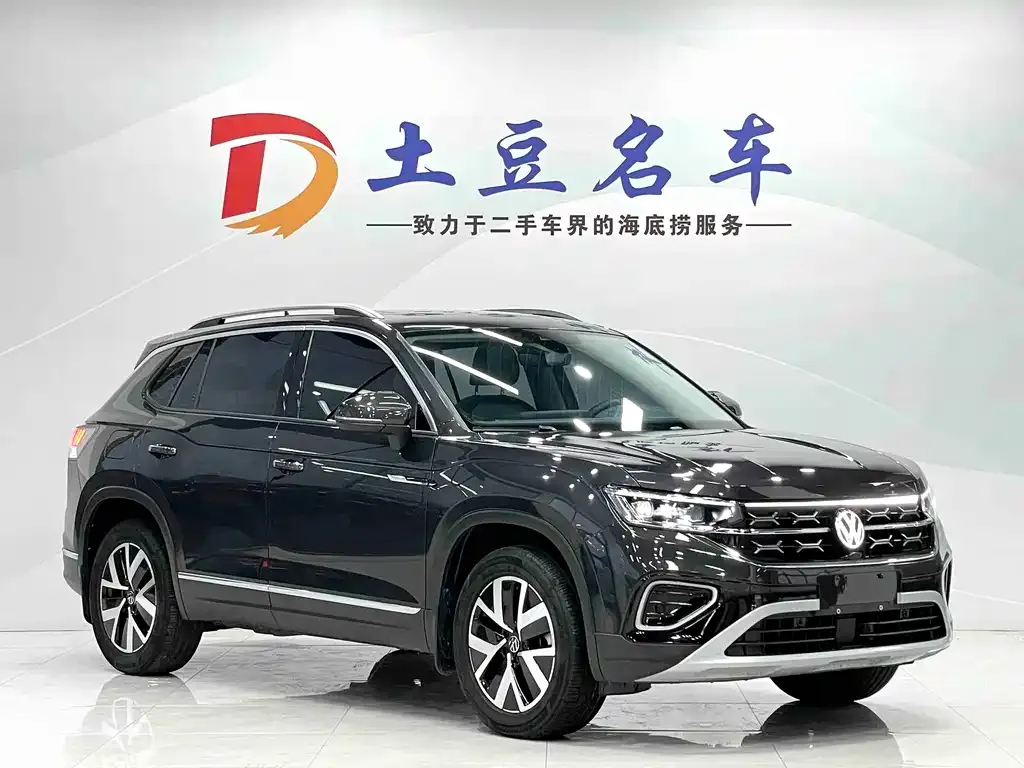 Volkswagen Tayron 2022 из CN, фото 4