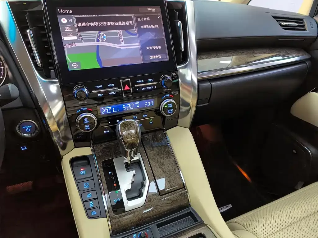 Toyota Vellfire — фото 6