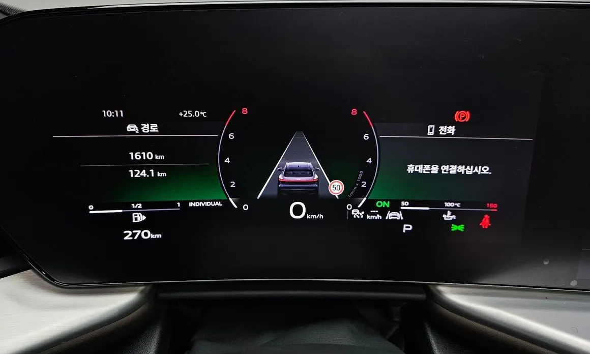 Audi Q5 2025 из KR, фото 8