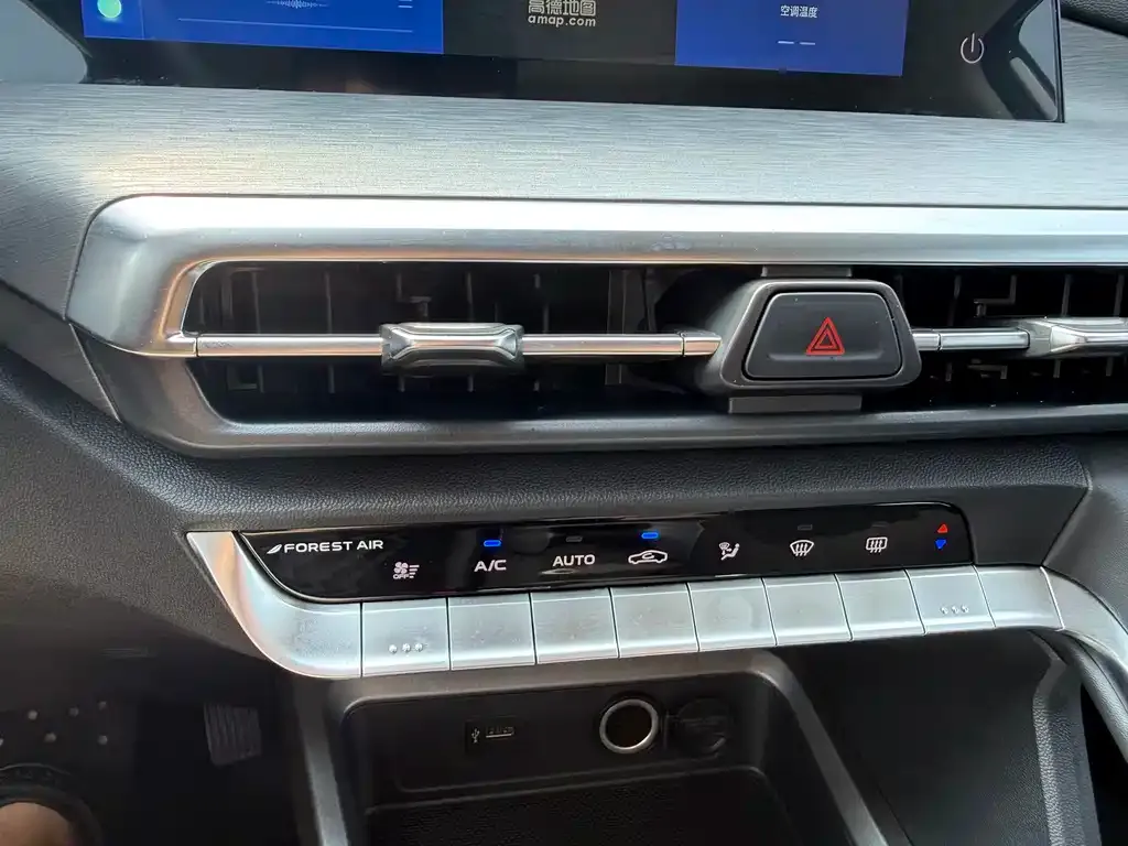 Changan CS35PLUS 2023 из CN, фото 2