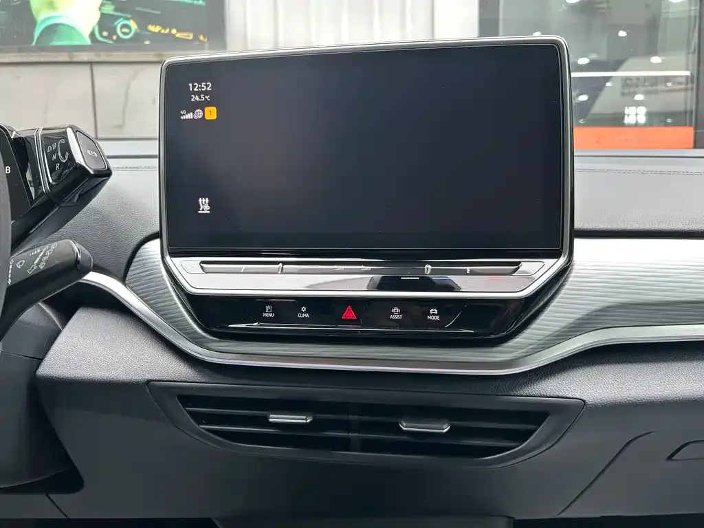 Volkswagen ID.4 Crozz 2024 из CN, фото 9