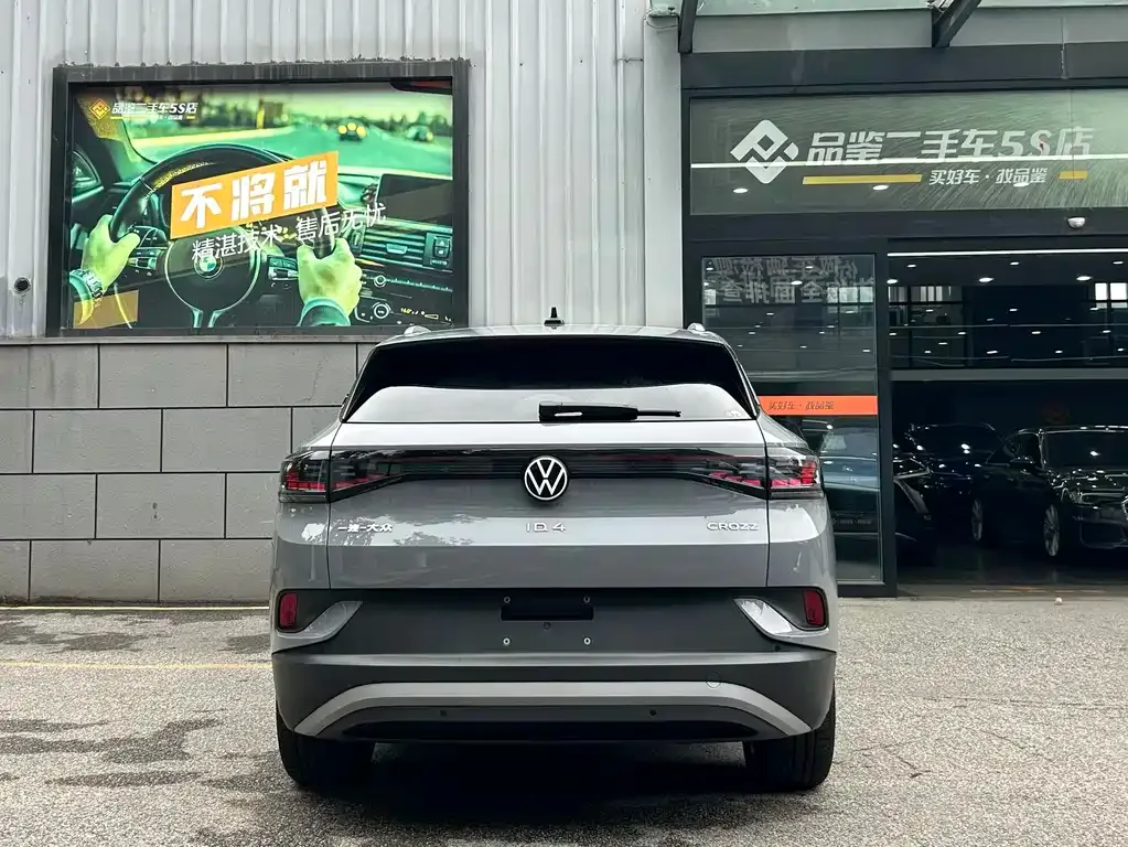 Volkswagen ID.4 Crozz 2024 из CN, фото 4