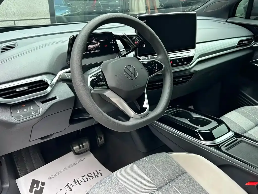 Volkswagen ID.4 Crozz 2024 из CN, фото 8