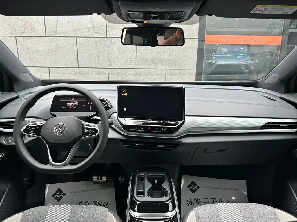 Volkswagen ID.4 Crozz 2024 из CN, фото 2