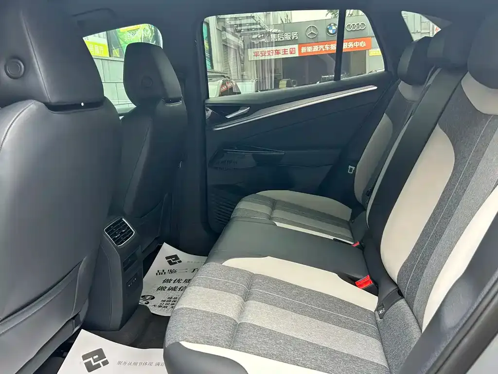 Volkswagen ID.4 Crozz 2024 из CN, фото 10