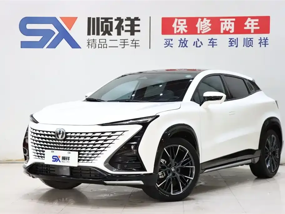 Changan UNI-T