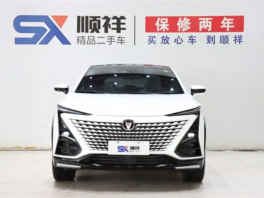 Changan UNI-T 2024 из CN, фото 2