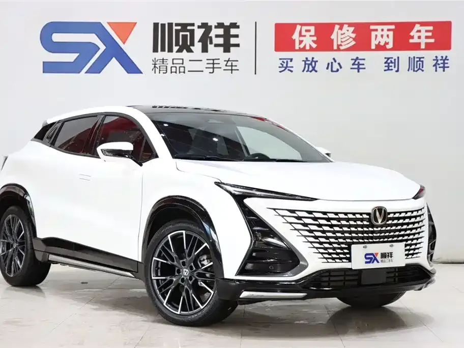 Changan UNI-T 2024 из CN, фото 5