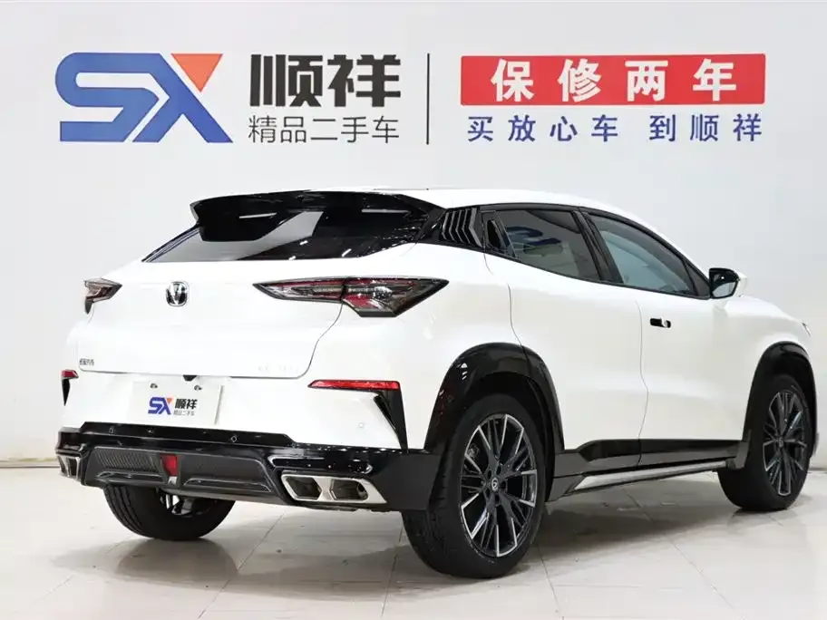 Changan UNI-T 2024 из CN, фото 10