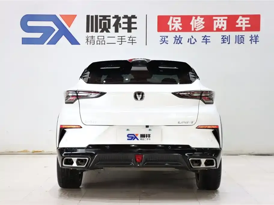 Changan UNI-T 2024 из CN, фото 9