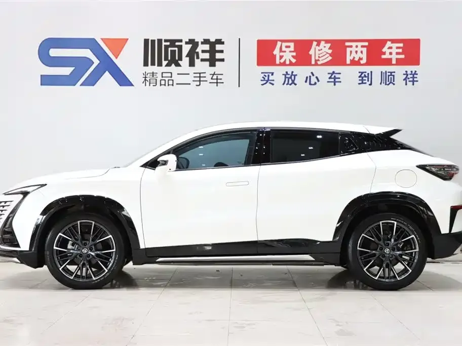 Changan UNI-T 2024 из CN, фото 6