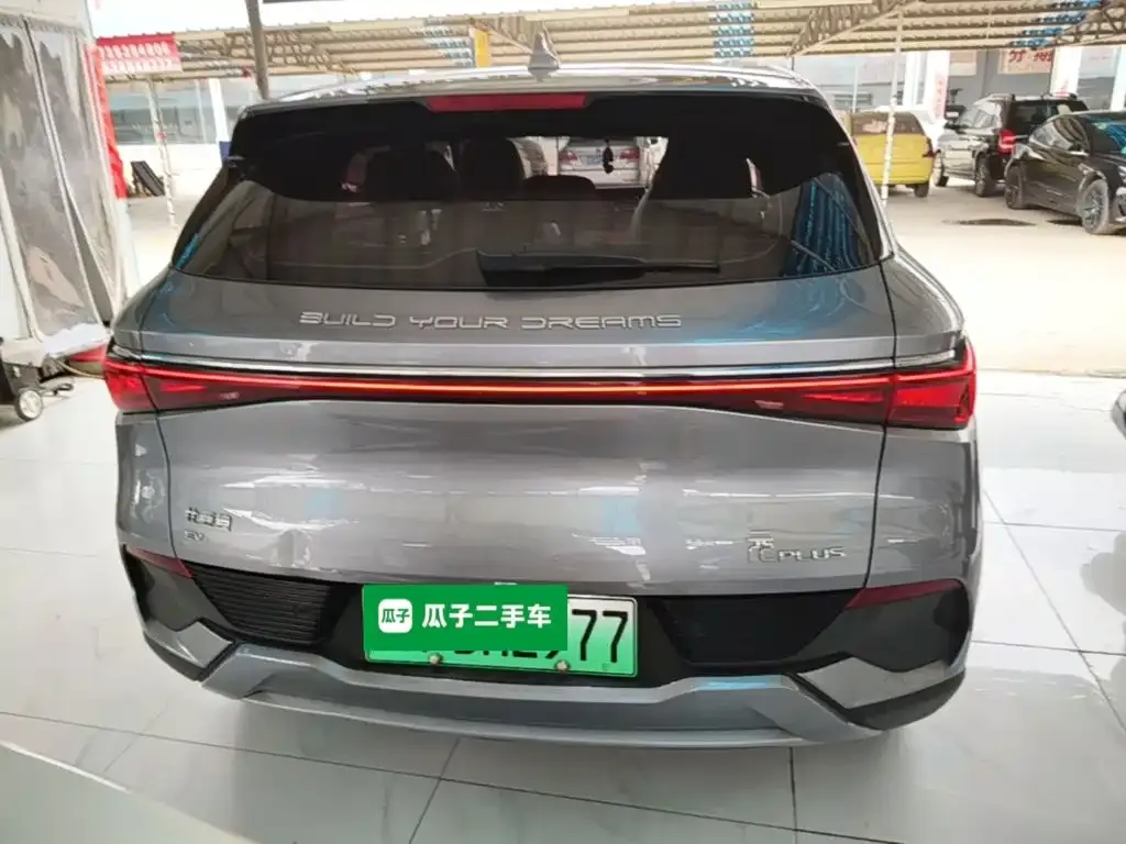 BYD Yuan Plus 2024 из CN, фото 4