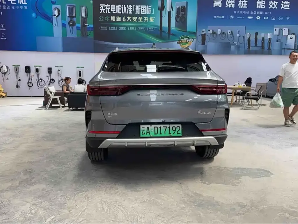 BYD PLUS New Energy — фото 7