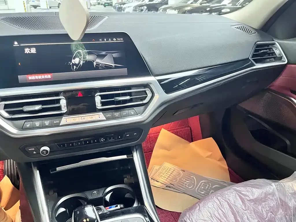 BMW 3 Series 2021 из CN, фото 5
