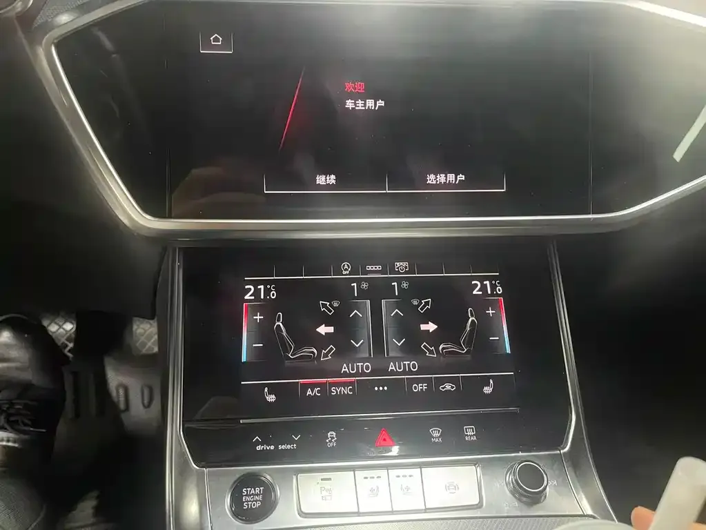 Audi A6 (Import) 2024 из CN, фото 3