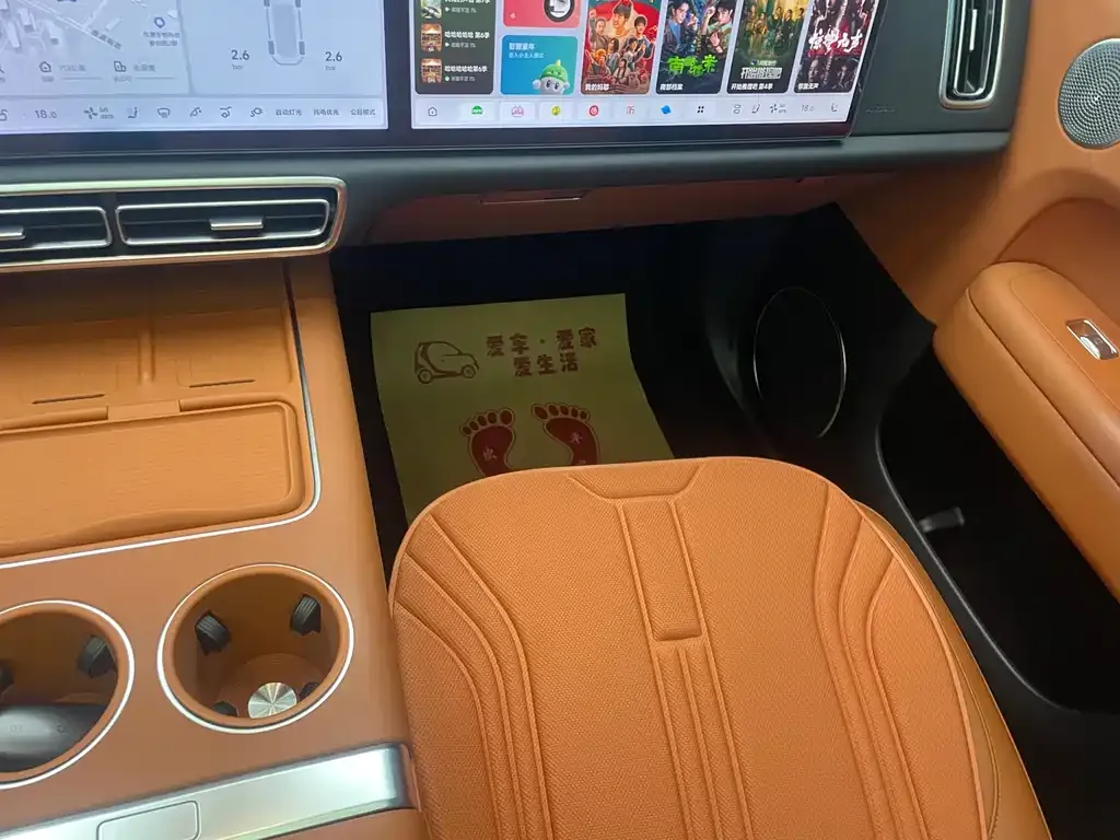 Li Auto L6 2024 из CN, фото 8
