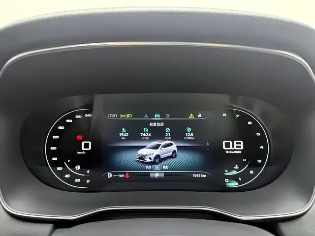 Roewe RX5 — фото 10