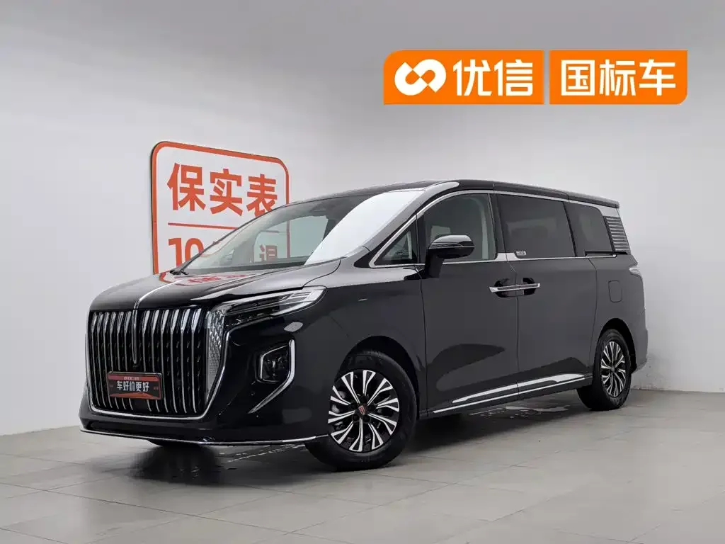 Hongqi HQ9 PHEV — фото 1