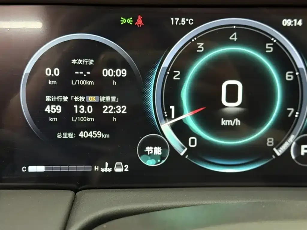 GAC Motor Trumpchi M8 — фото 8