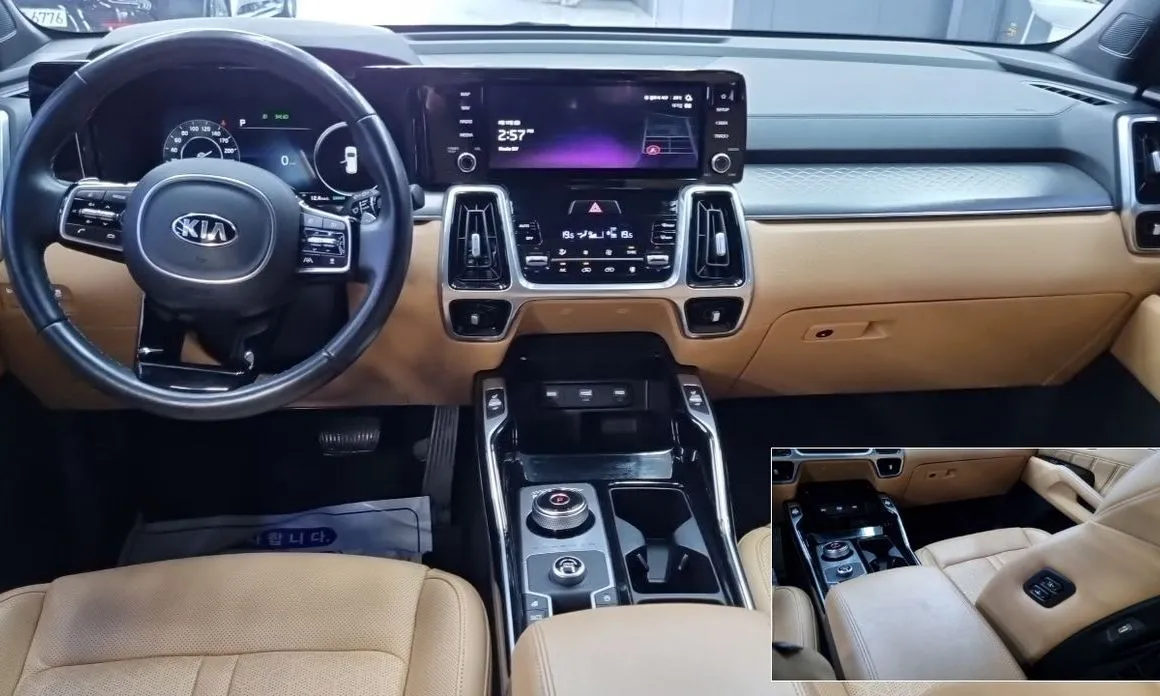 Kia Sorento — фото 1
