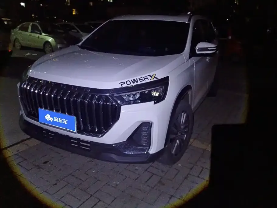 Jetour X90 PLUS