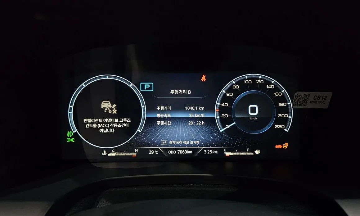KG Mobility (Ssangyong) Rexton — фото 3