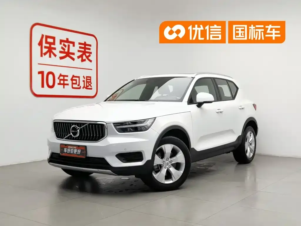 Volvo XC40 — фото 1