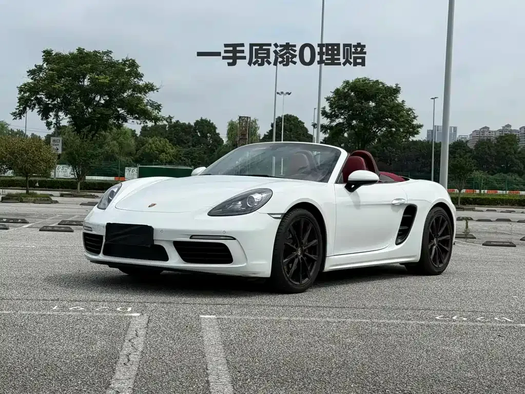 Porsche 718 Boxster 2.0T 1