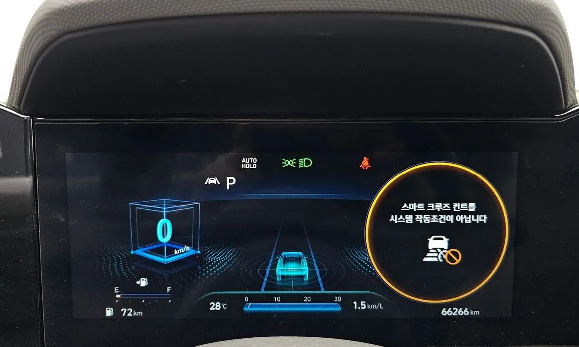 Hyundai AVANTE — фото 2