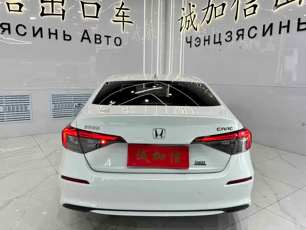 Honda Civic — фото 7
