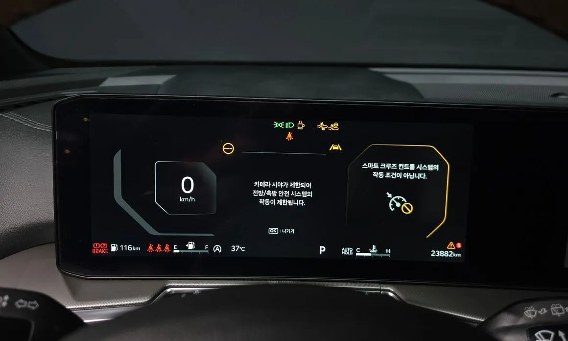 Kia Sorento — фото 3