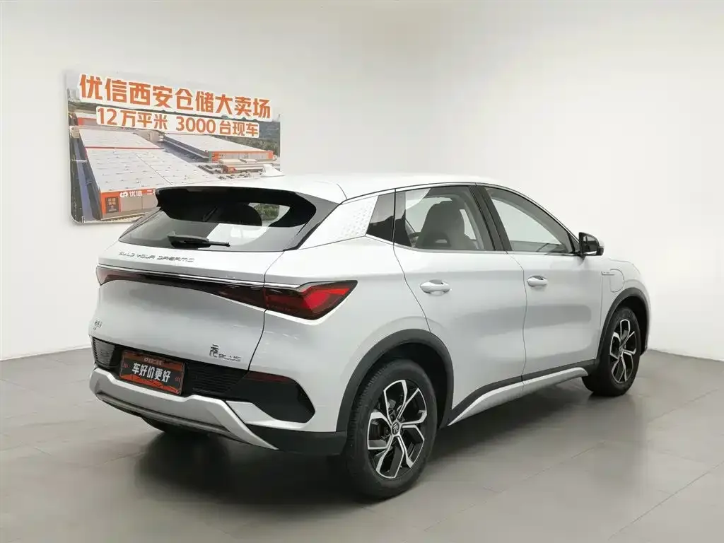 BYD Yuan Plus 2024 из CN, фото 8