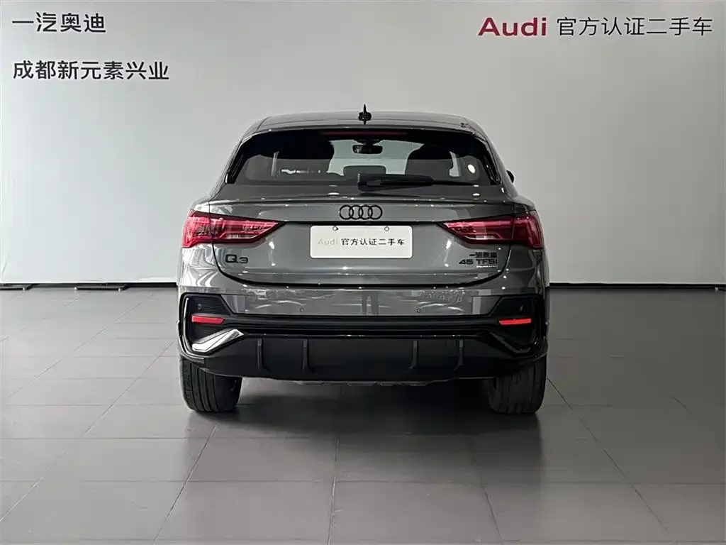 Audi Q3 Sportback — фото 2