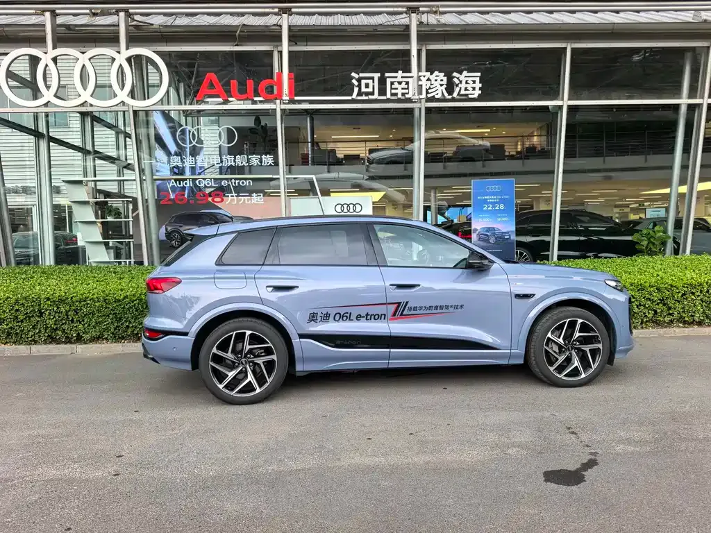Audi Q6L e-tron — фото 8