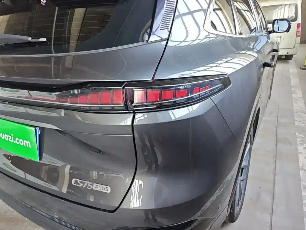 Changan CS75PLUS — фото 8