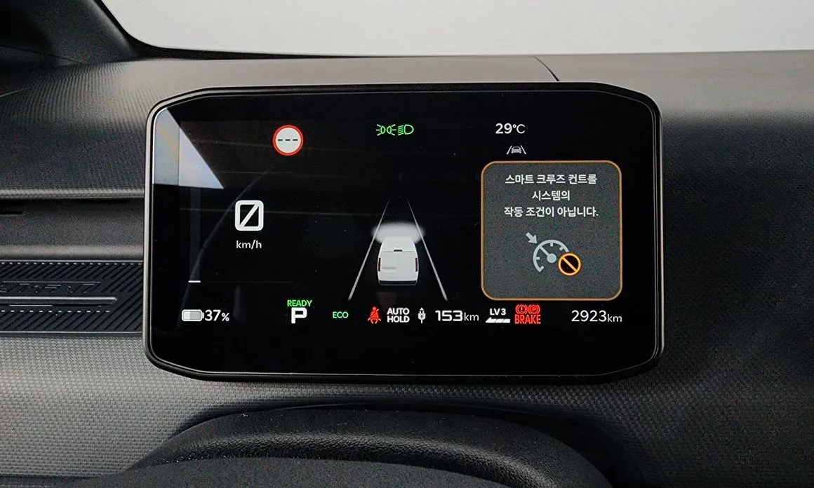 Kia PV5 — фото 8