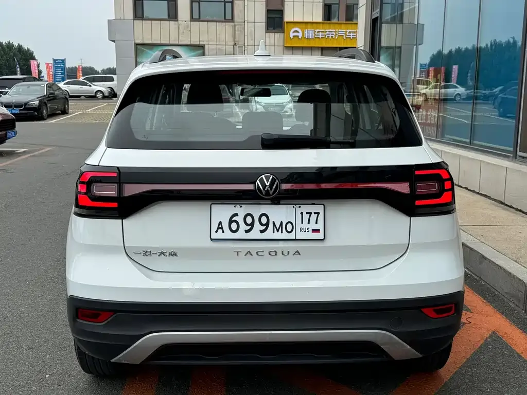 Volkswagen Tacqua 2023 из CN, фото 5
